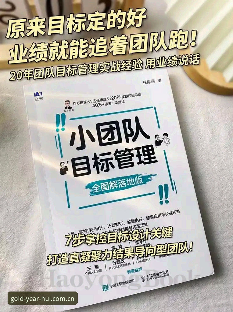 资深用户分享金年汇APP教程官方下载心得：从官网识别到安装全流程实战经验